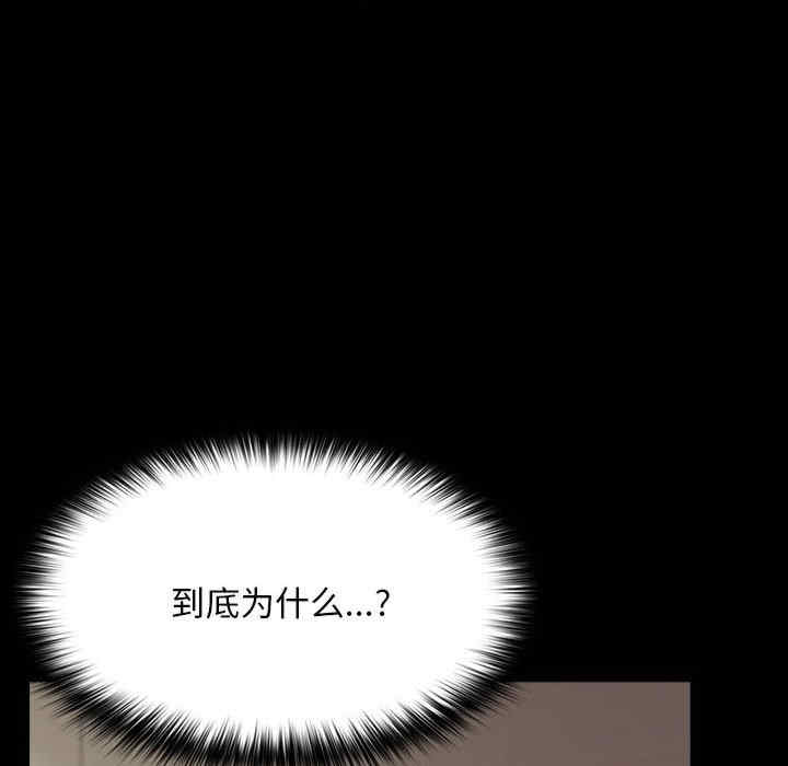 赘婿要通吃/我家的赘婿大人