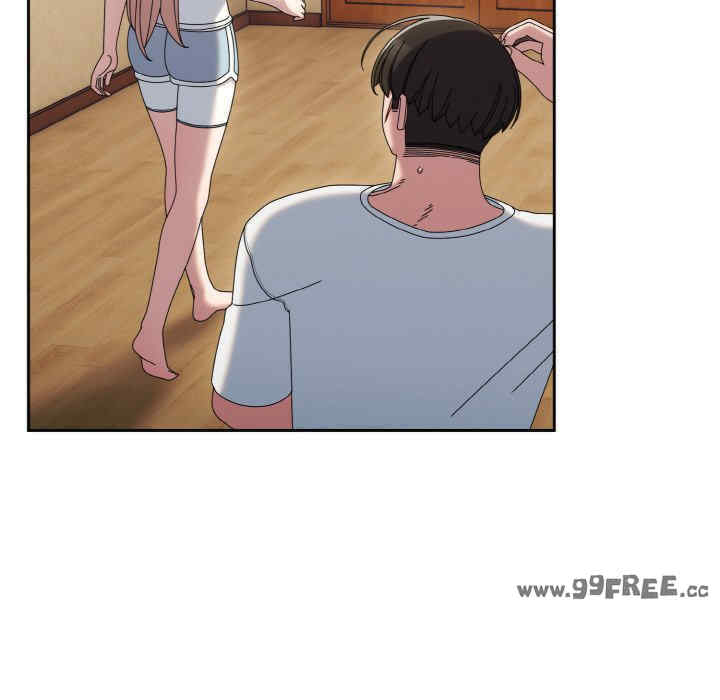 老大!请把女儿交给我!