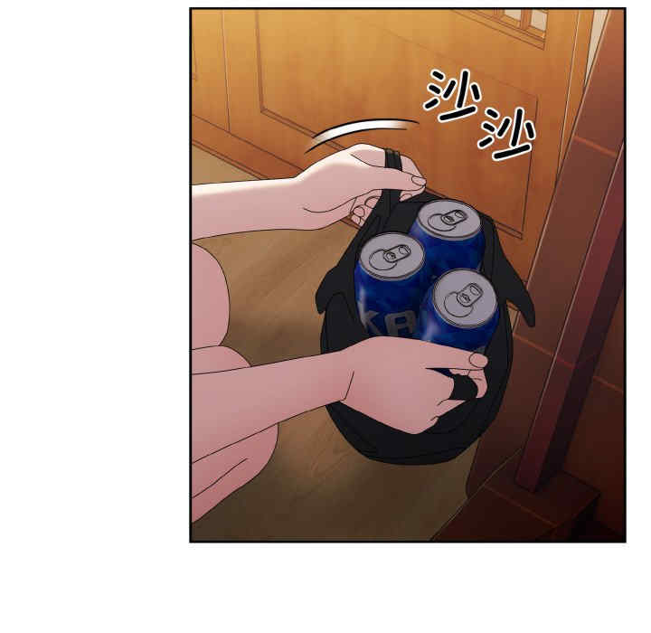 老大!请把女儿交给我!