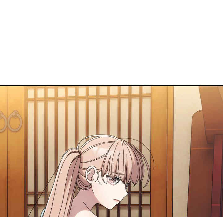 老大!请把女儿交给我!