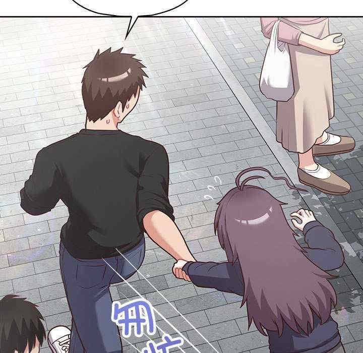 这公司归我了/这家公司归我管