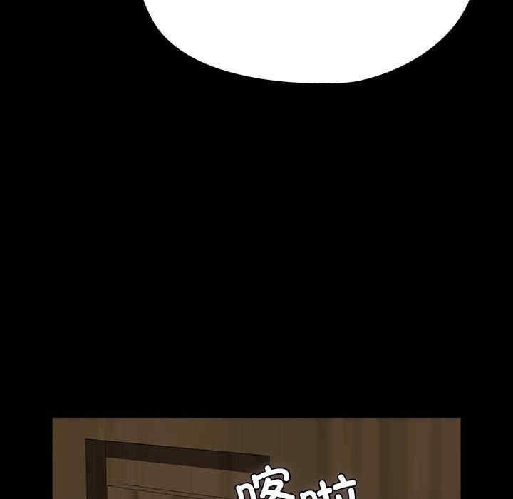 赘婿要通吃/我家的赘婿大人