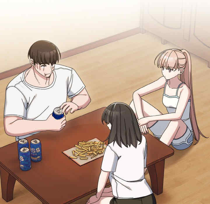 老大!请把女儿交给我!