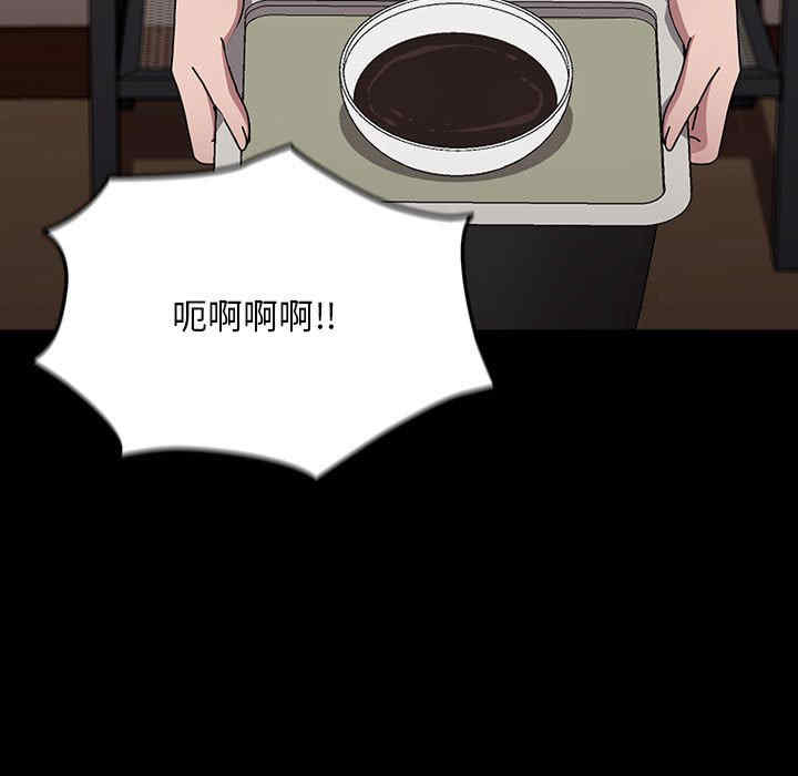 赘婿要通吃/我家的赘婿大人