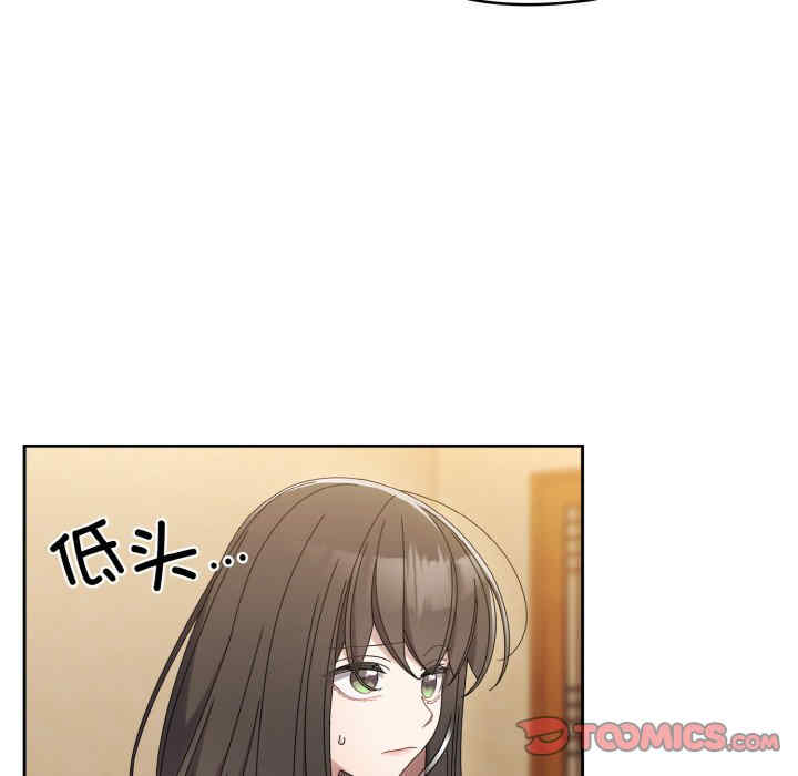 老大!请把女儿交给我!