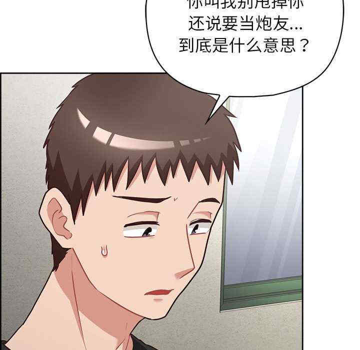 这公司归我了/这家公司归我管