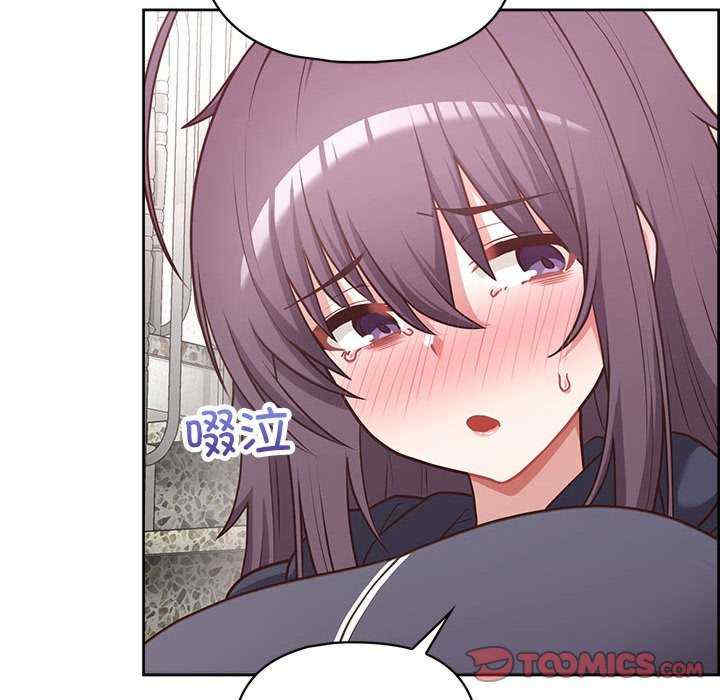 这公司归我了/这家公司归我管