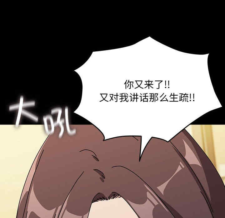 赘婿要通吃/我家的赘婿大人