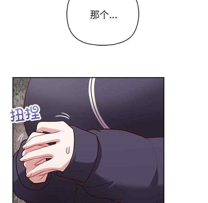 这公司归我了/这家公司归我管