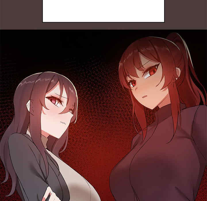 共享男友/出租男友