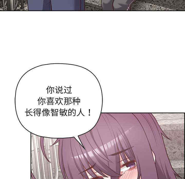 这公司归我了/这家公司归我管