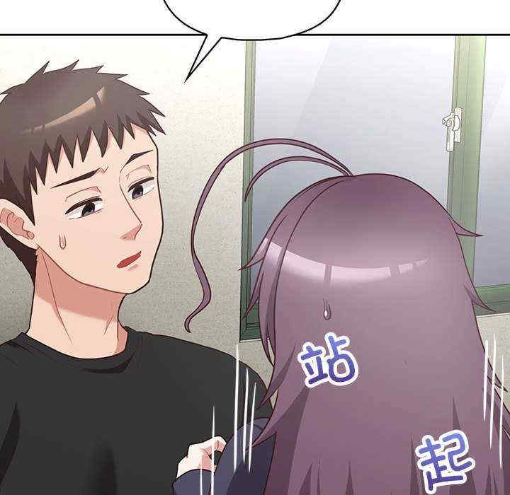 这公司归我了/这家公司归我管