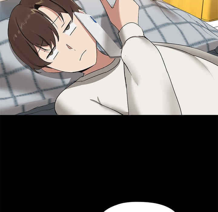 共享男友/出租男友