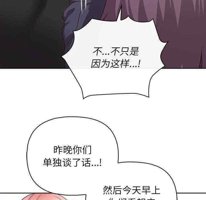 这公司归我了/这家公司归我管