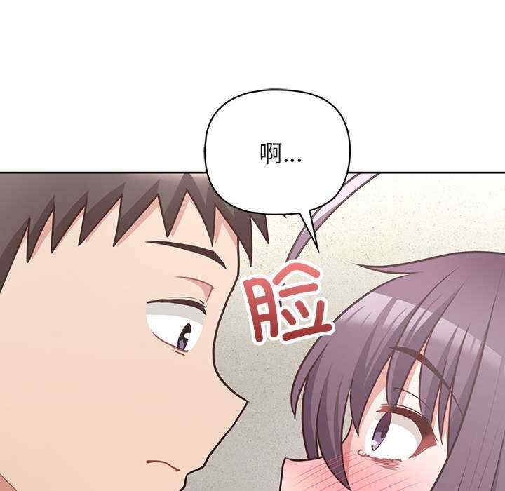 这公司归我了/这家公司归我管