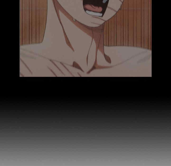 老大!请把女儿交给我!