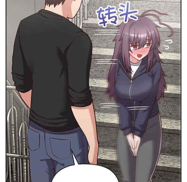 这公司归我了/这家公司归我管