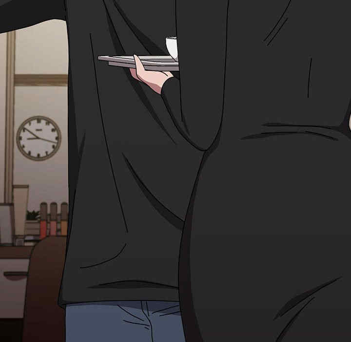 赘婿要通吃/我家的赘婿大人