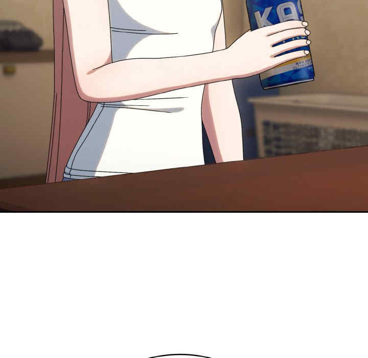 老大!请把女儿交给我!