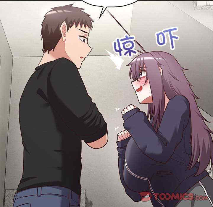 这公司归我了/这家公司归我管