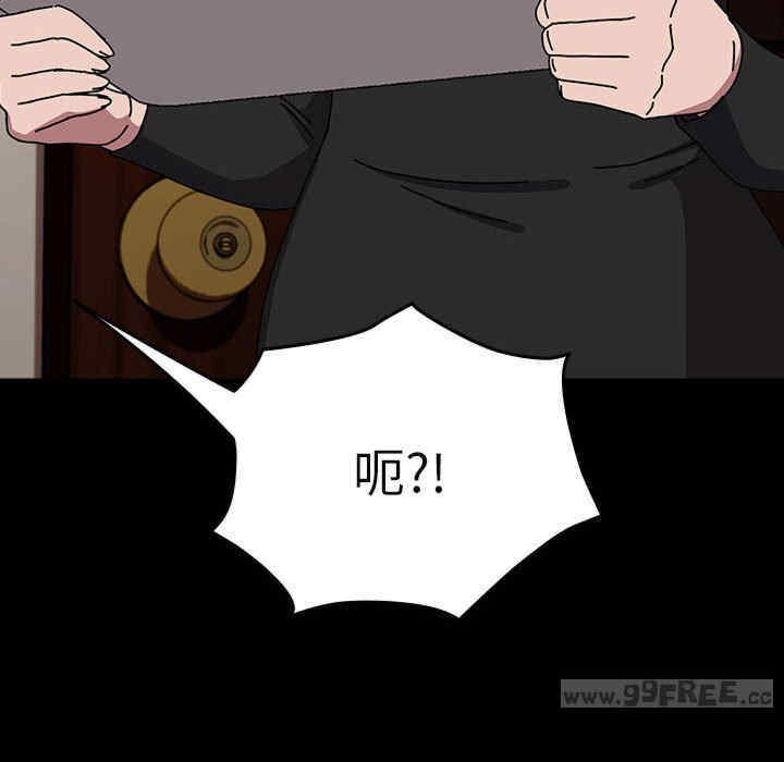 赘婿要通吃/我家的赘婿大人