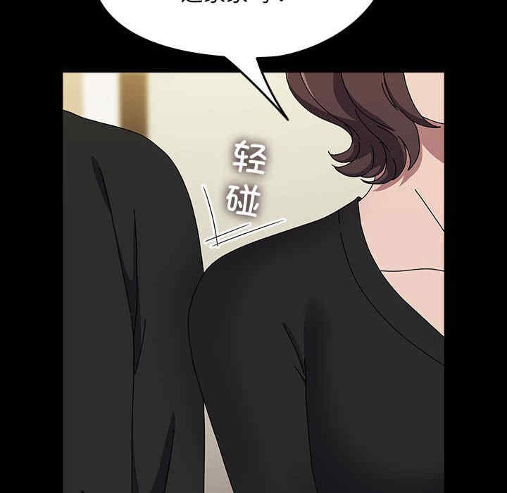 赘婿要通吃/我家的赘婿大人