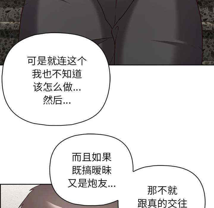 这公司归我了/这家公司归我管