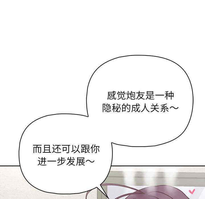 这公司归我了/这家公司归我管