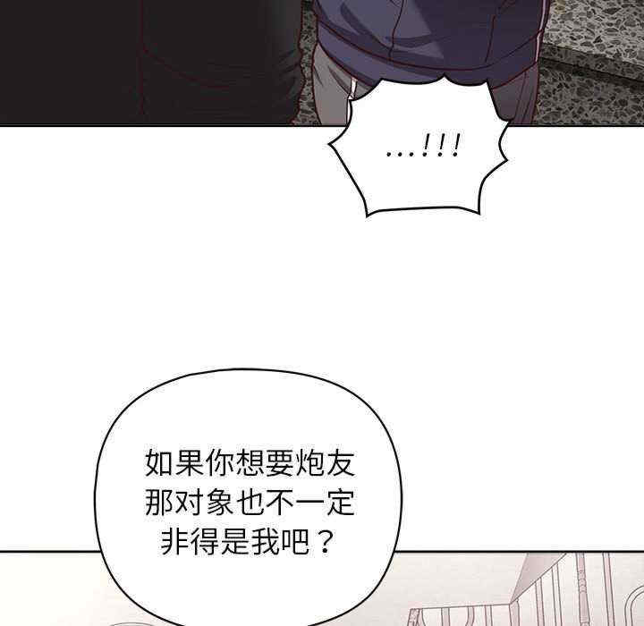 这公司归我了/这家公司归我管