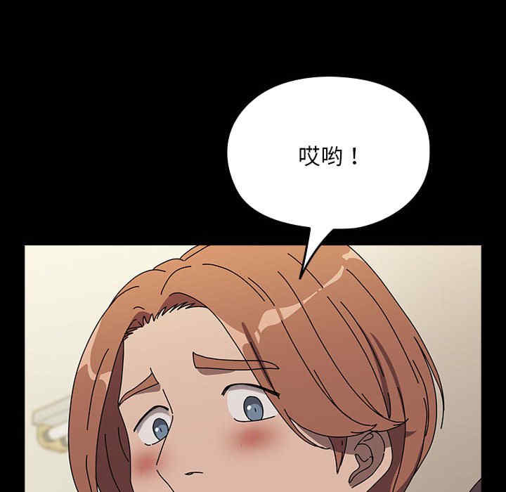 赘婿要通吃/我家的赘婿大人