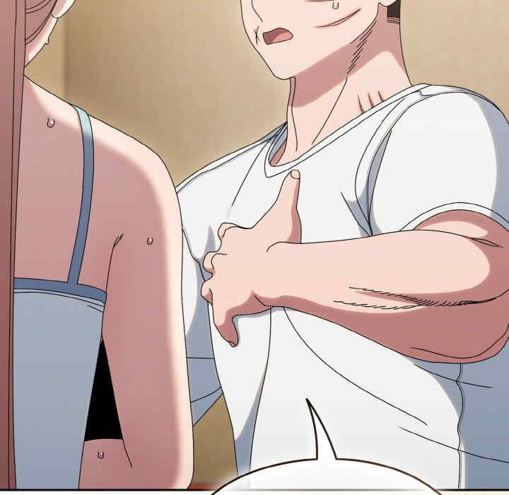 老大!请把女儿交给我!