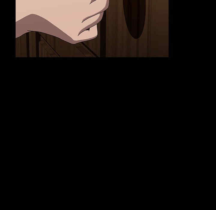 赘婿要通吃/我家的赘婿大人