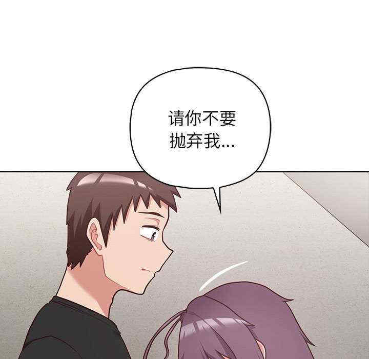 这公司归我了/这家公司归我管