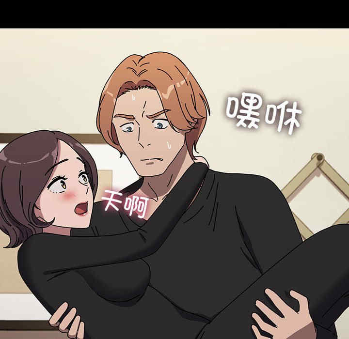 赘婿要通吃/我家的赘婿大人