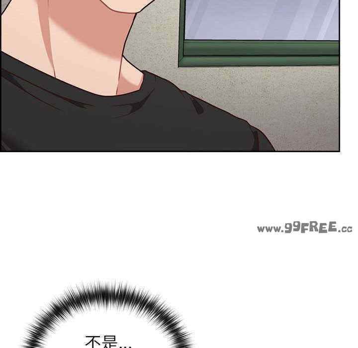 这公司归我了/这家公司归我管