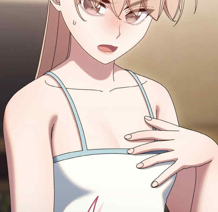 老大!请把女儿交给我!