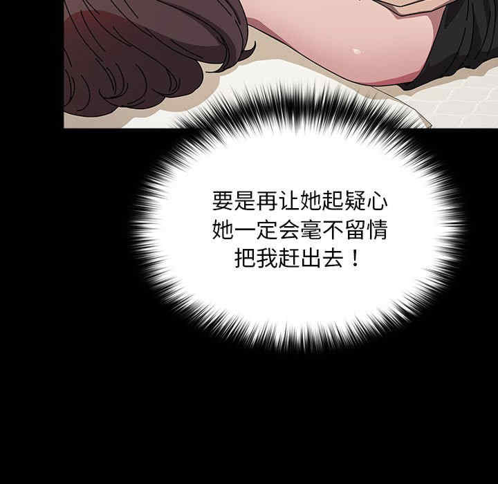 赘婿要通吃/我家的赘婿大人