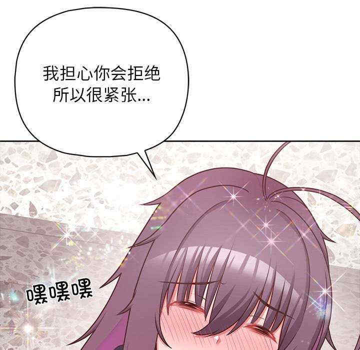 这公司归我了/这家公司归我管