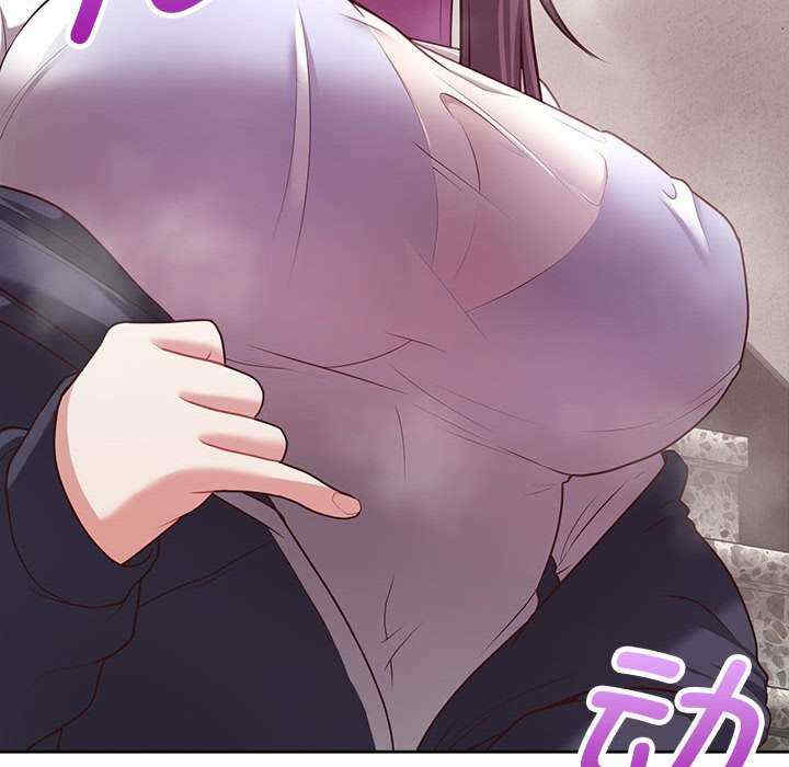 这公司归我了/这家公司归我管