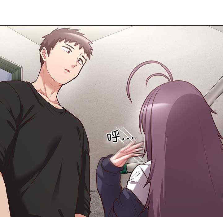 这公司归我了/这家公司归我管