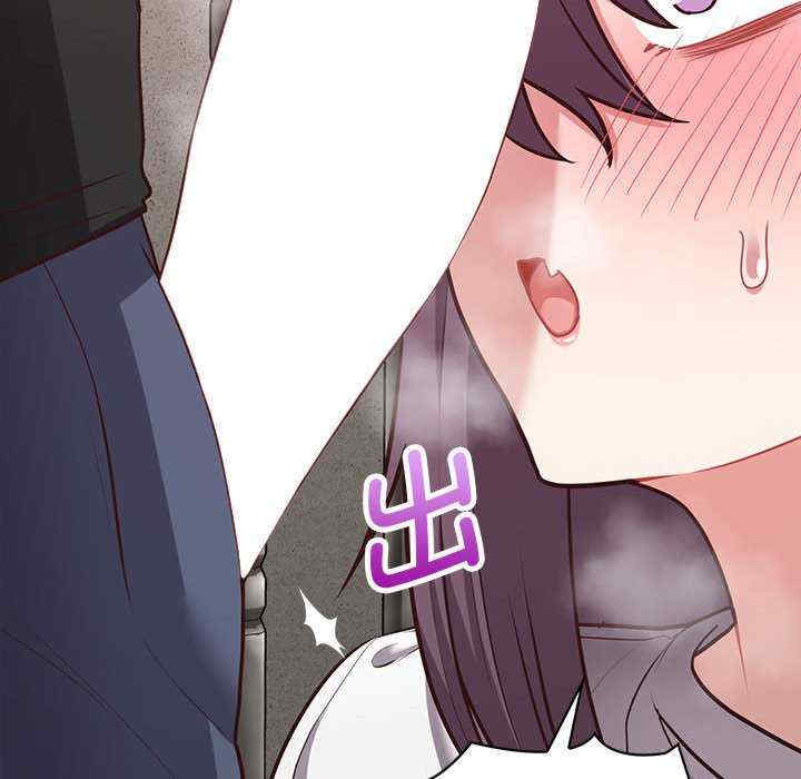 这公司归我了/这家公司归我管