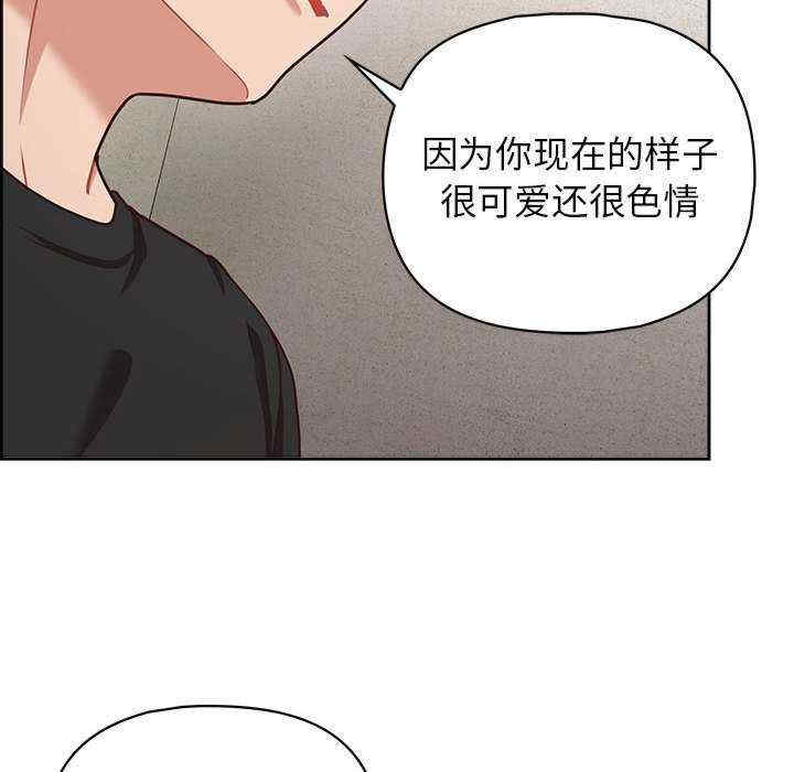 这公司归我了/这家公司归我管