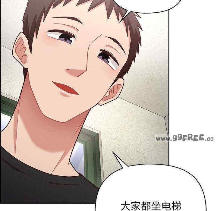 这公司归我了/这家公司归我管