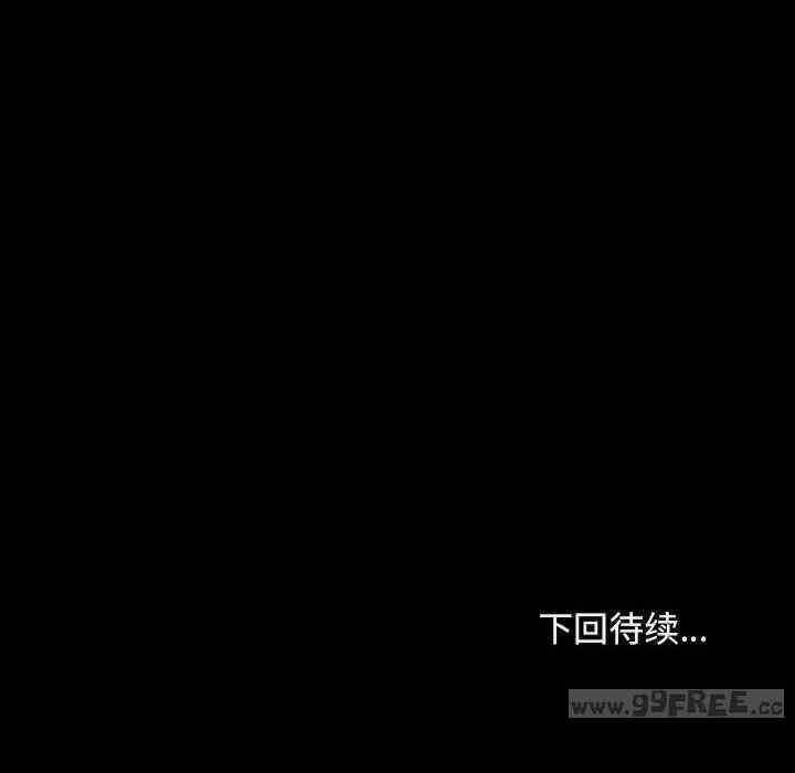 赘婿要通吃/我家的赘婿大人