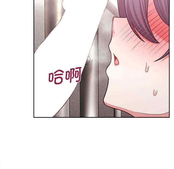 这公司归我了/这家公司归我管