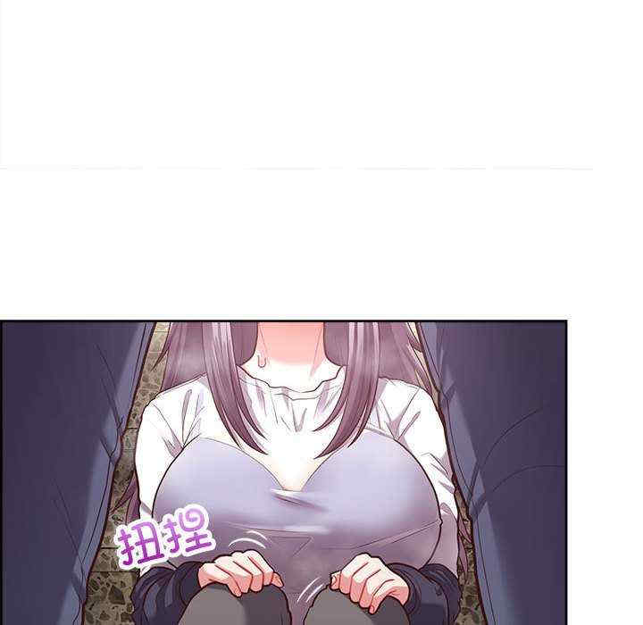 这公司归我了/这家公司归我管