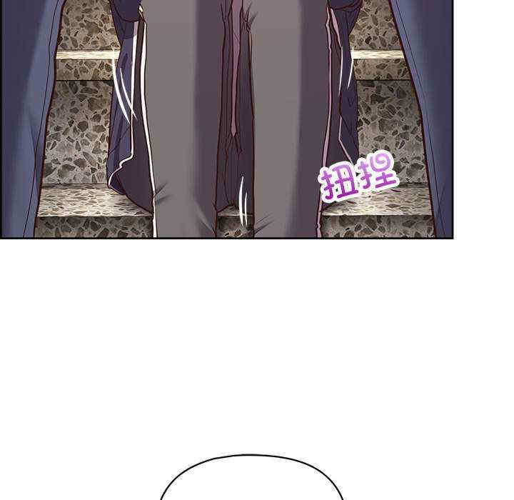 这公司归我了/这家公司归我管