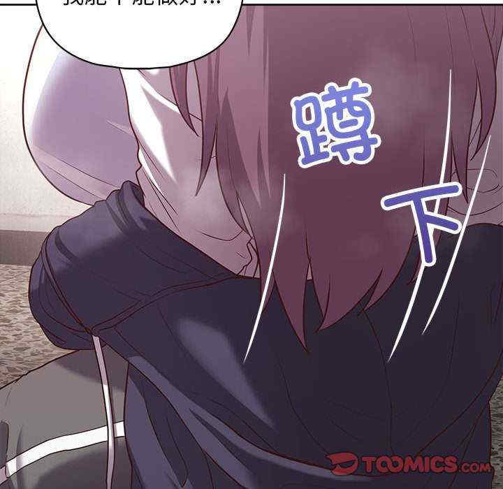 这公司归我了/这家公司归我管