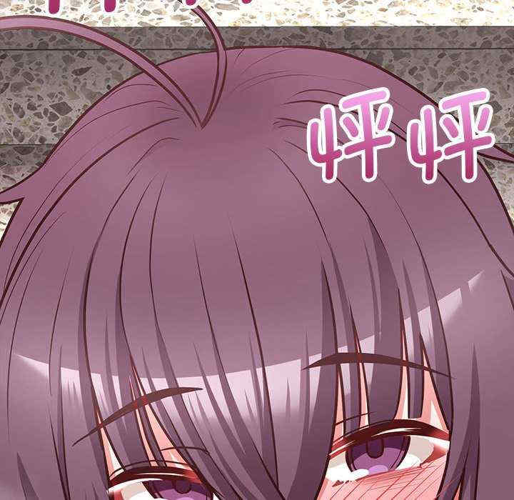 这公司归我了/这家公司归我管