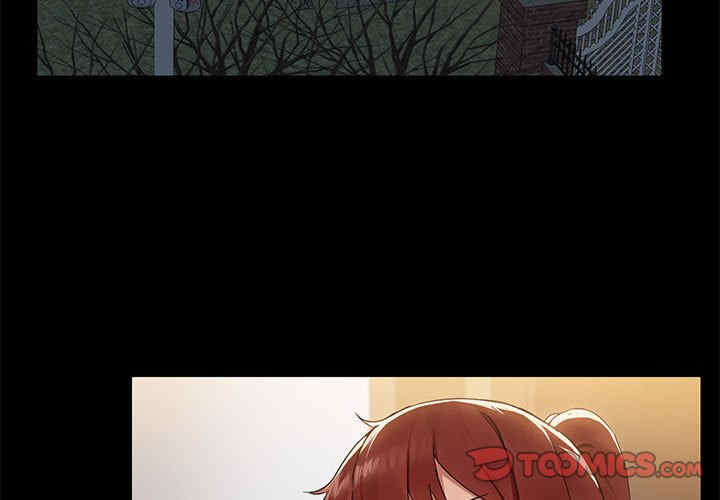 共享男友/出租男友